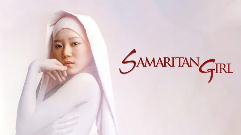 Samaritan Girl still