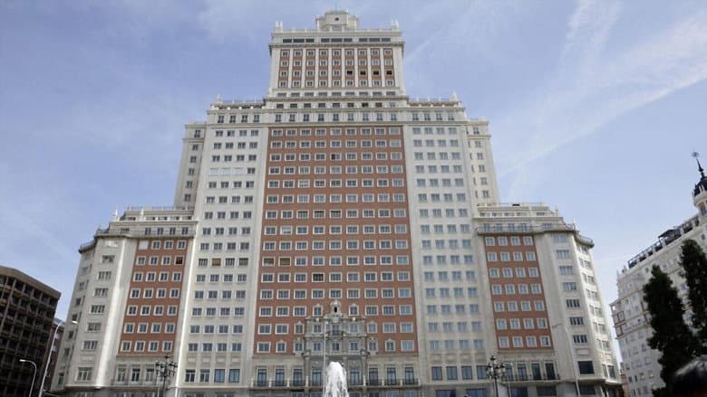 The Building still
