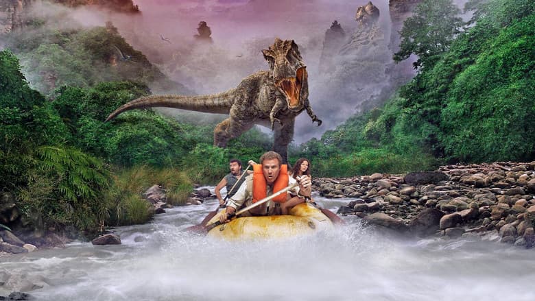 Land of the Lost still