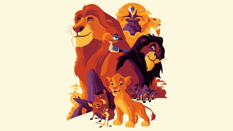 The Lion King still