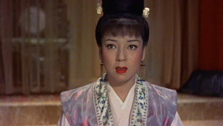 Princess Yang Kwei-fei still