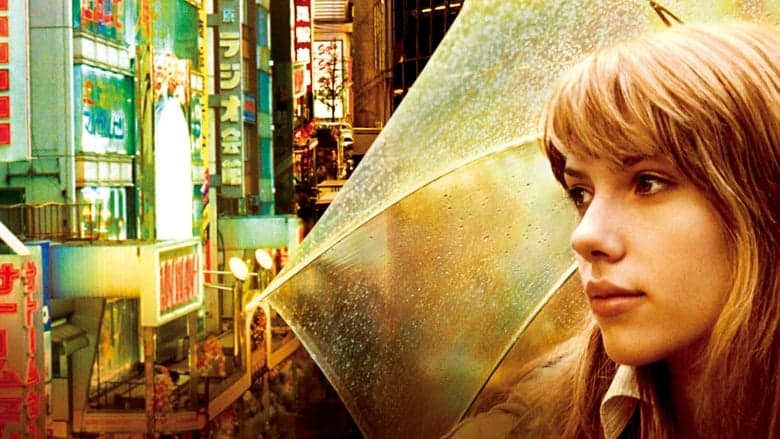 Lost in Translation still