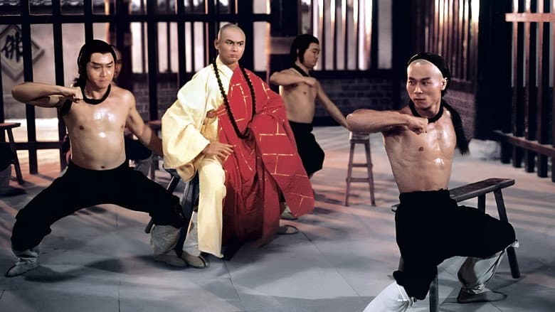 Disciples of the 36th Chamber still