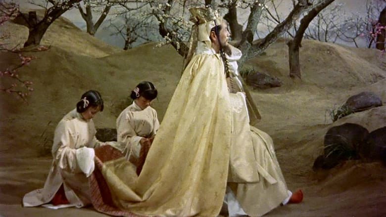 Princess Yang Kwei-fei still