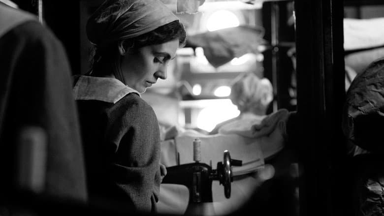 The Girl with the Needle still