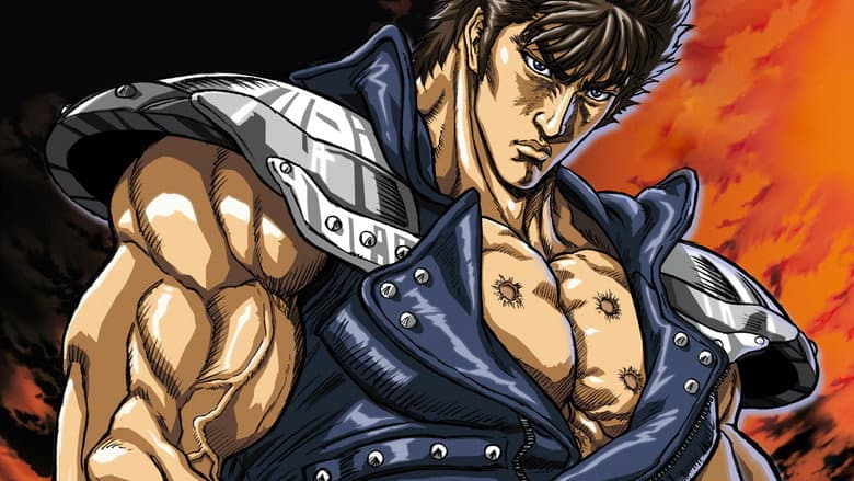 Fist of the North Star: The Legend of the True Savior: Legend of Raoh-Chapter of Death in Love still