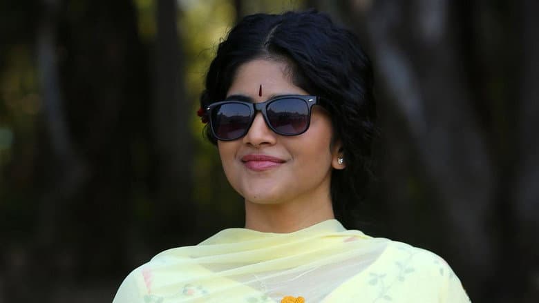 Vadakkupatti Ramasamy still