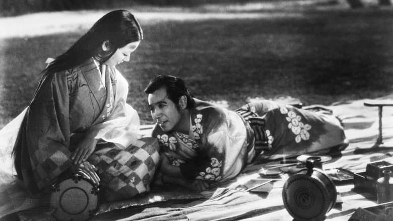 Ugetsu still
