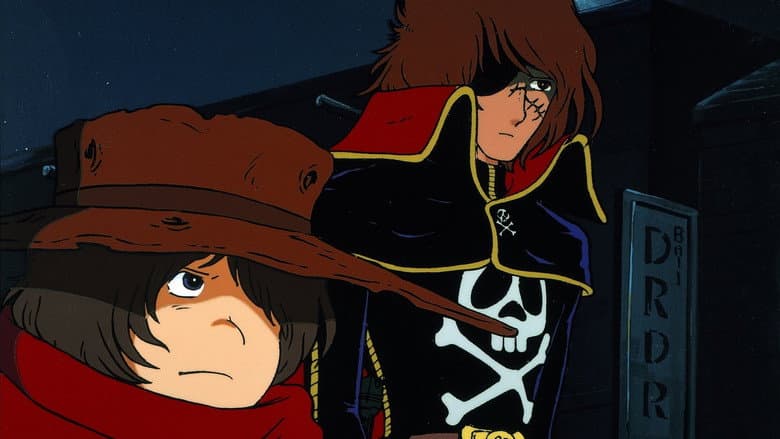 Galaxy Express 999: The Movie still