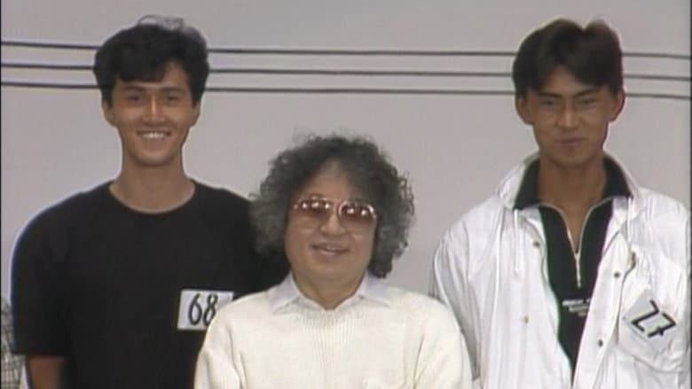 This is Kamen Rider Black! still