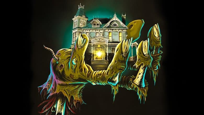 House still
