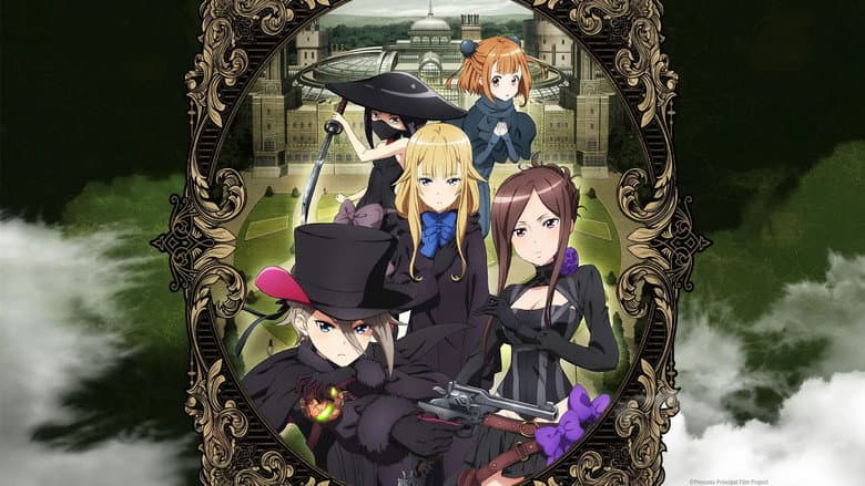 Princess Principal Crown Handler: Chapter 1 still