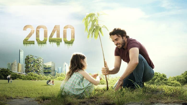 2040 still