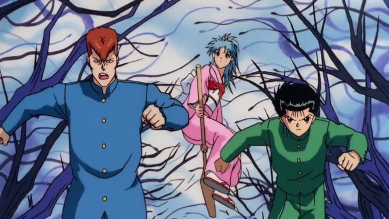 Yu Yu Hakusho: The Movie - The Golden Seal still