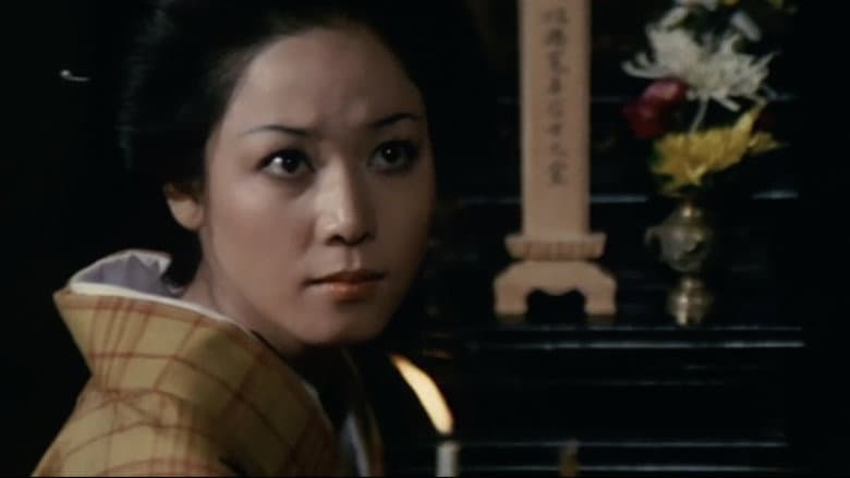 Bohachi Bushido: Code of the Forgotten Eight still