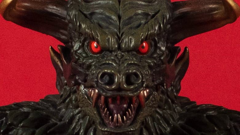 Pulgasari still