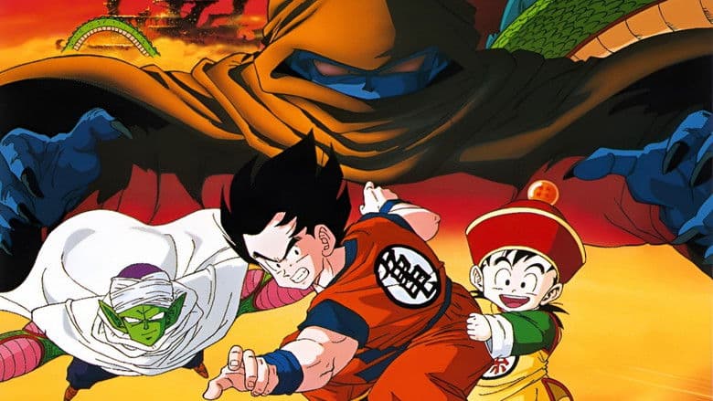 Dragon Ball Z: Dead Zone still