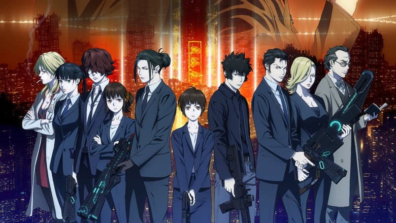 Psycho-Pass: Providence still