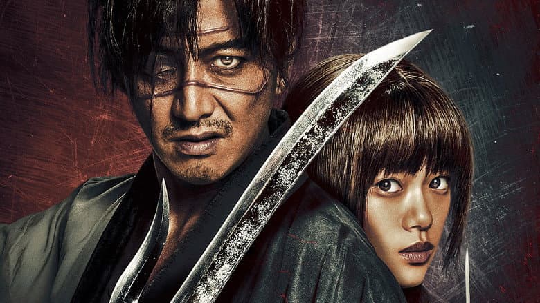 Blade of the Immortal still
