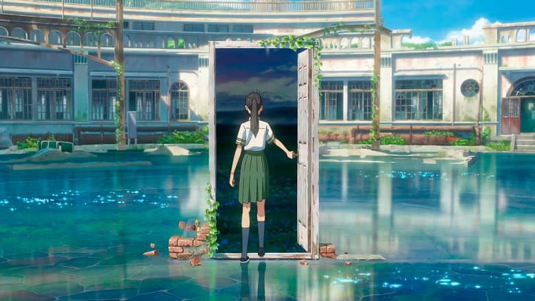Suzume still