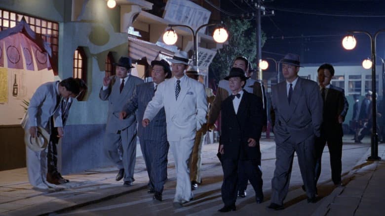 General's Son 2 still