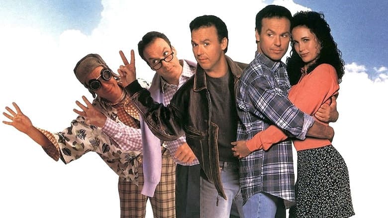 Multiplicity still