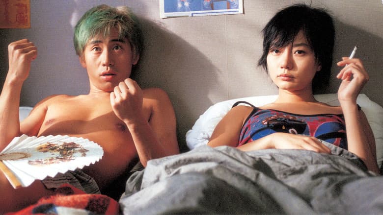 Sympathy for Mr. Vengeance still