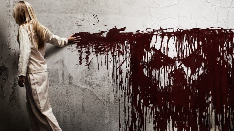 Sinister still