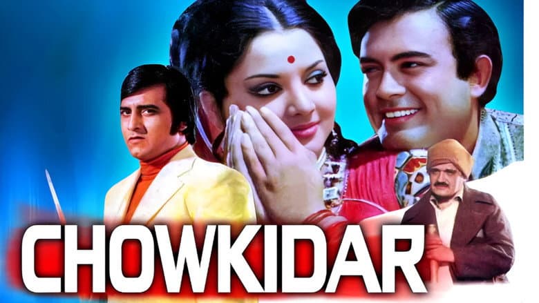 Chowkidar still