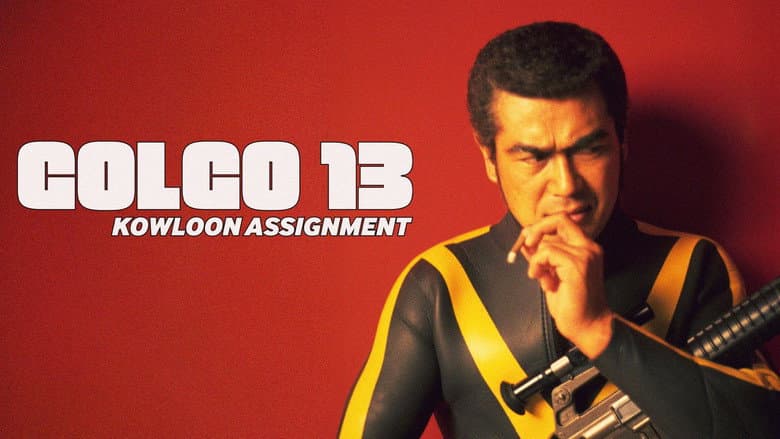 Golgo 13: Assignment Kowloon still