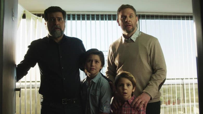 Los adoptantes still