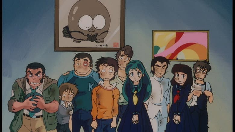Urusei Yatsura: Beautiful Dreamer still