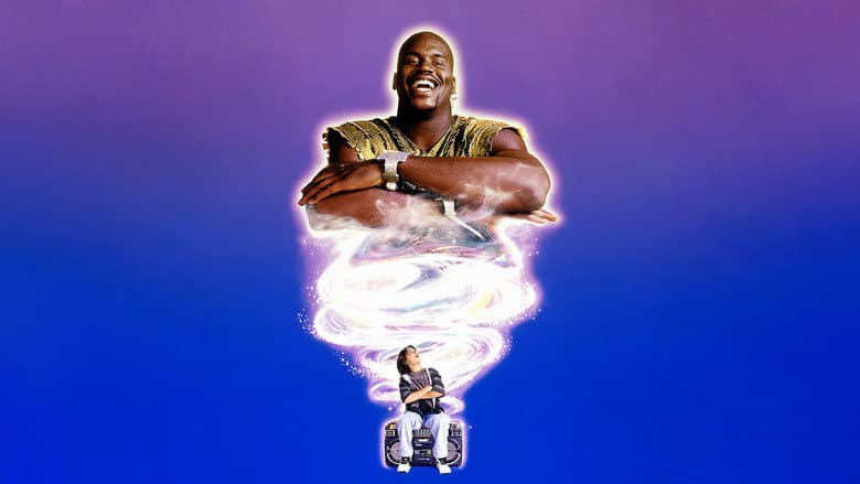 Kazaam still