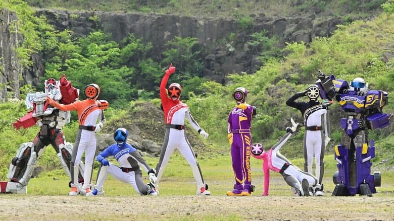 Bakuage Sentai Boonboomger GekijoBOON! Promise The Circuit still