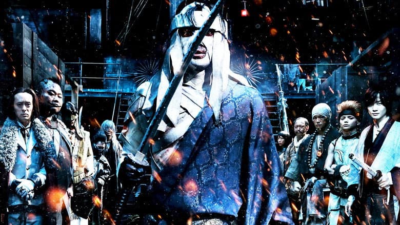 Rurouni Kenshin Part III: The Legend Ends still