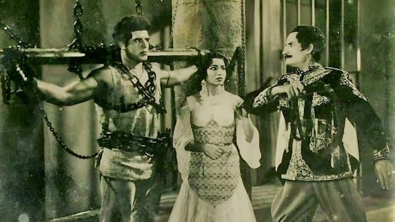 Darasingh still