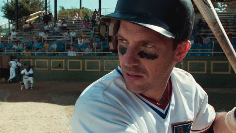 Bull Durham still