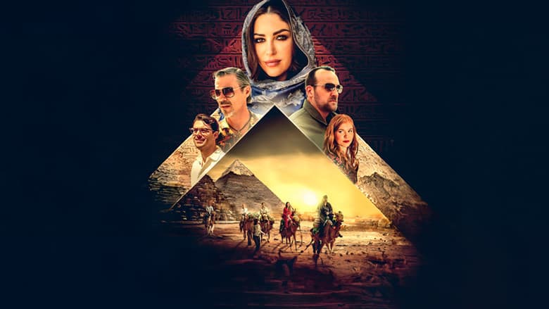 An Egypt Affair still