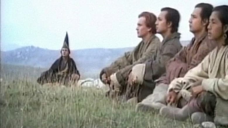 Milarepa still