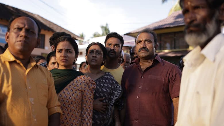 Detective Ujjwalan still