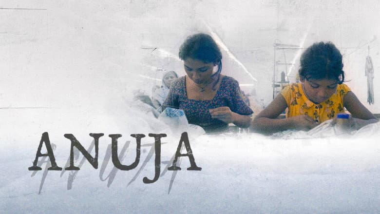 Anuja still