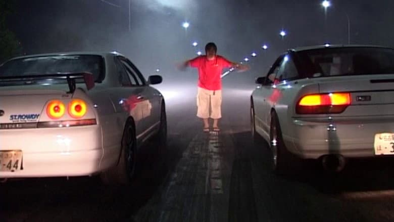 High Performance Imports: Volume 5 still