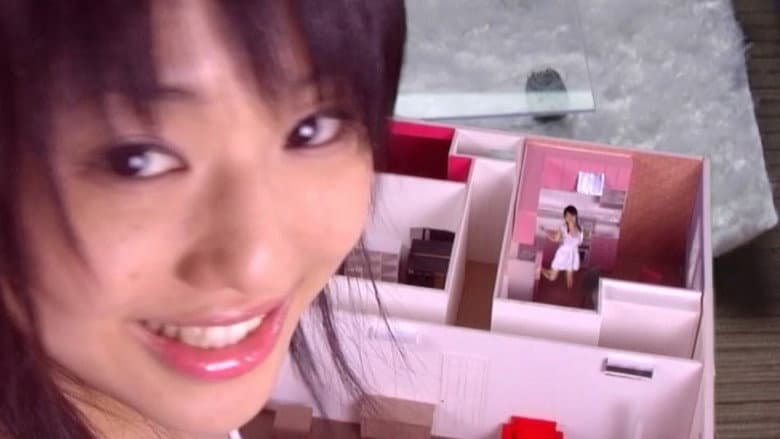 Sora Aoi's Adventures in Wonderland still