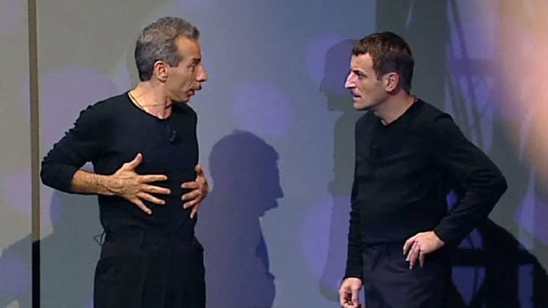 “The Shorts” by Aldo, Giovanni and Giacomo still