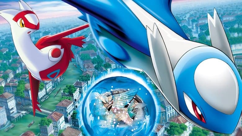 Pokémon Heroes still