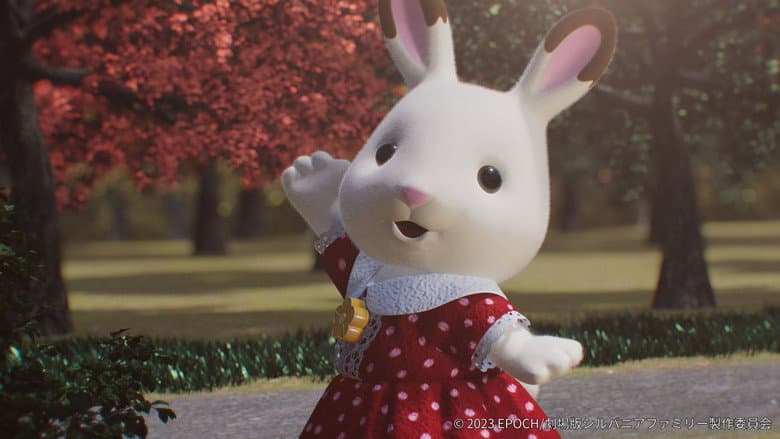 Sylvanian Families: The Movie still