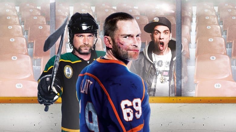 Goon still