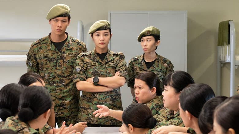 Ah Girls Go Army still