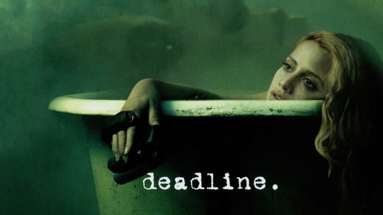 Deadline still