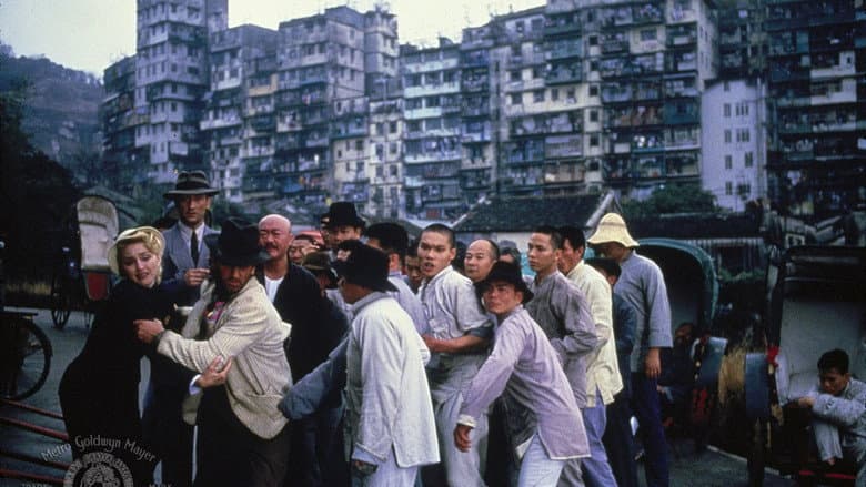 Shanghai Surprise still